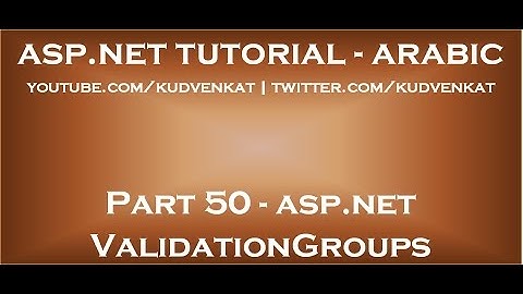 ASP NET ValidationGroups