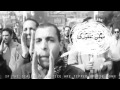 عشان تاخدوه - رامى عصام - Ramy Essam - 3ashan ta5doh