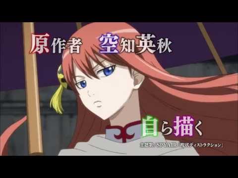 映画『劇場版銀魂完結篇 万事屋よ永遠なれ』TVスポット（15秒）