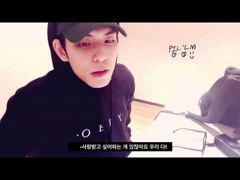 원필이의 힐링 방송 (feat. 필레이리스트 V live)