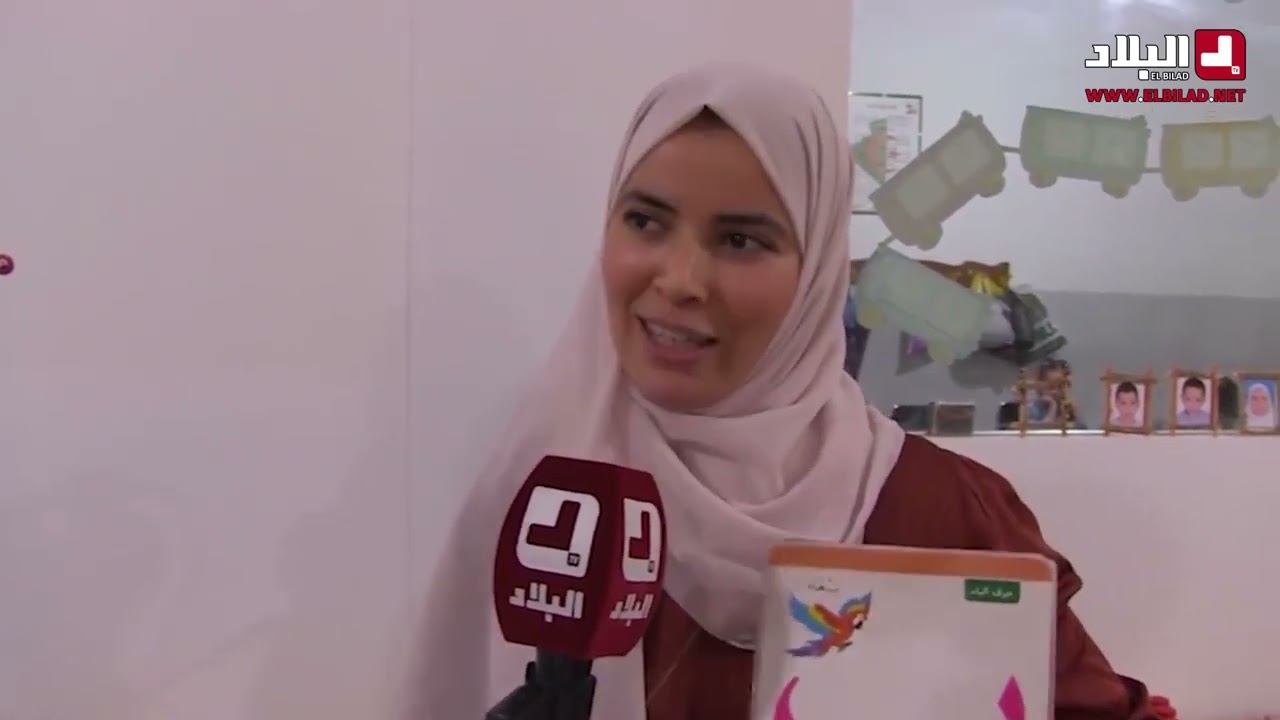 ♦️إبنتة تانفدور بالميلية ولاية جيجل