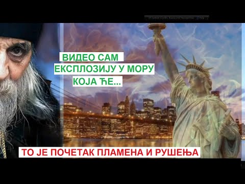 MODERN SODOM IN FIRE AND THE BEGINNING OF THE DESTRUCTION...- VISIONS OF SAINT ANTHONY OF RUSSIA (9)