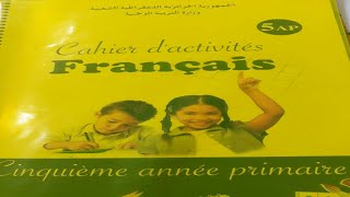 دفتر الانشطة للسنة الخامسة ابتدائي ص 6 - 7 - 8 و 9