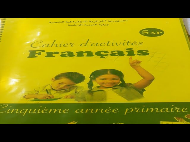 دفتر الانشطة للسنة الخامسة ابتدائي ص 6 - 7 - 8 و 9