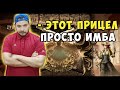 ОДНОРУКИЙ БАНДИТ В ПРЯМОМ ЭФИРЕ! #shorts