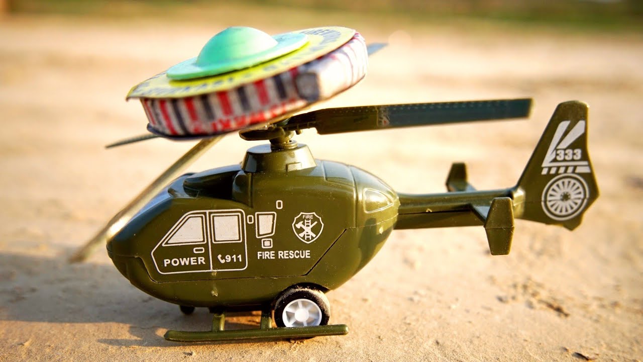 Chakri Helicopter क्या ये उड़ेगा ?