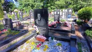 Серафимовское кладбище  упокоения многих известных оставивших след в истории