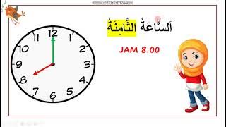 KAFA THN 4- B. ARAB: JAM & WAKTU (BHG 1)