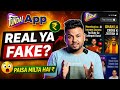 Funda App Se Paise Kaise Kamaye | Funda App Use Kaise Kare (Real or fake)