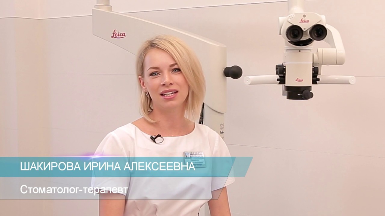 ПОЧЕМУ КЕРАМИЧЕСКИЕ ВКЛАДКИ ЛУЧШЕ ПЛОМБ?