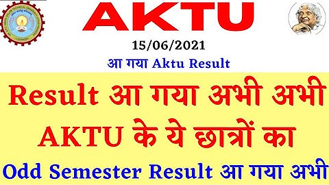AKTU Result News | Aktu Odd Semester Result |AKTU Result 2021| Aktu Result | AKTU News| AKTU #Short