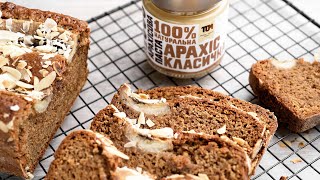 Банановий Хліб З Арахісовою Пастою Peanut Er Banana Bread