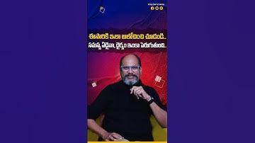 Think about it this time.. No matter what the problem, your courage will increase.. #ramjaladugrm...