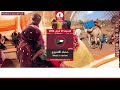 حلقة جديدة من برنامج  السودان هذا الاسبوع من راديو دبنقا