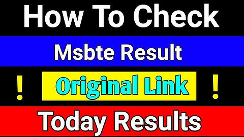 MSBTE Summer Semester Result Confirmed Date | Result Link | MSBTE DIPLOMA RESULT | MSBTE NEW UPDATE