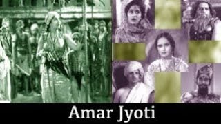 AmarJyoti1936 Hindi Bollywood Films
