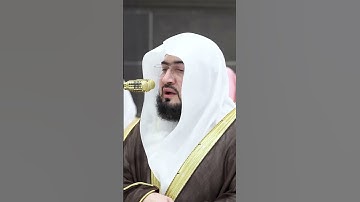 سورة الأحزاب من صلاتي التراويح واتهجد بالمسجد الحرام لعام 1446 ء تلاوات الشیخ د.بندر بليلة