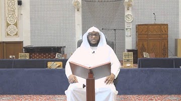 القارئ فواز الكعبي | سورة الفاتحة