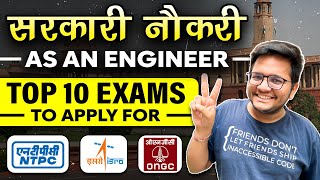 Government Job after B.Tech Computer Science | 10 Exams to get a Government Job screenshot 4