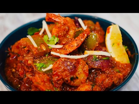 STIR FRIED PRAWN RECIPE INDIAN STYLE  PRAWN KARAHI