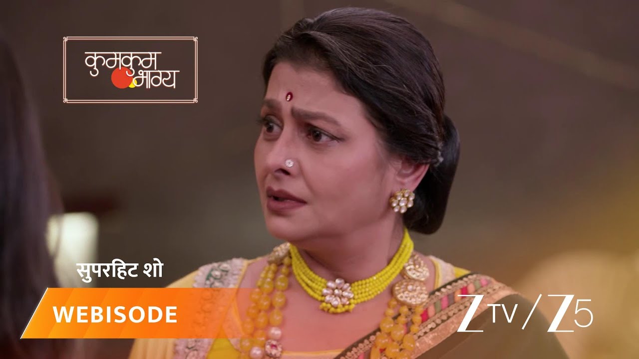 KUMKUM BHAGYA | Prarthana fights for Shivansh!