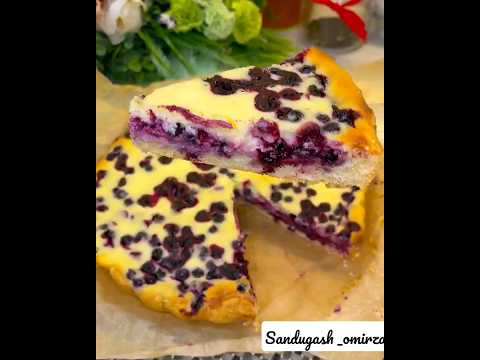 ЯГОДНЫЙ -ТВОРОЖНЫЙ пирог