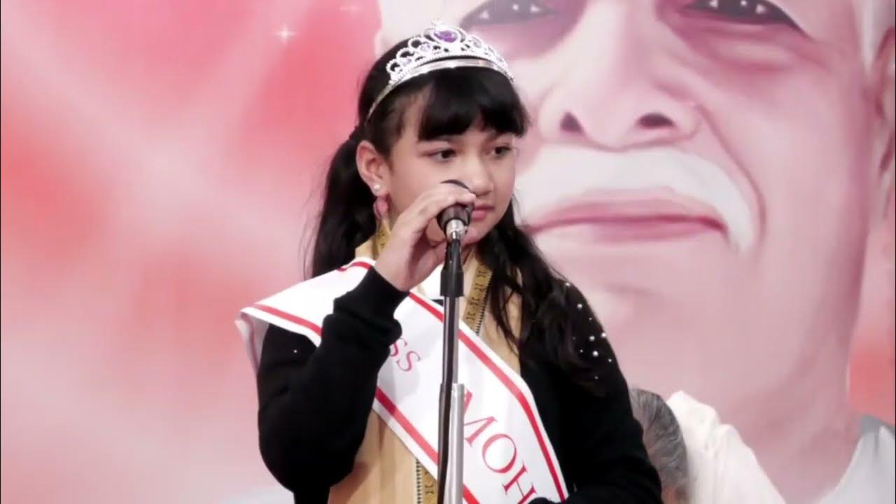 Wah Wah Guru YouTube