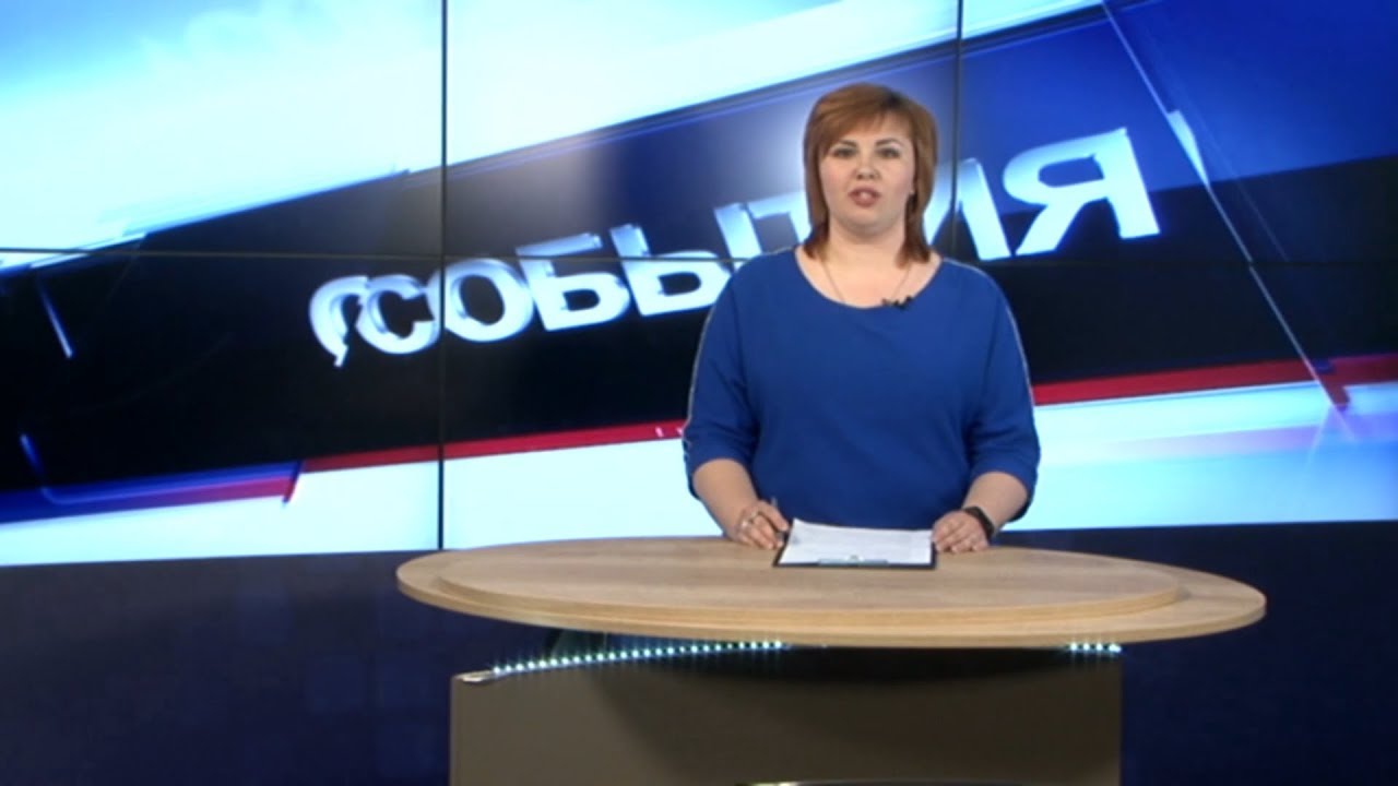 Лида Тв Поздравления Смотреть Онлайн Сегодня