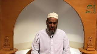 Ramadanserie 2020 - Episode 17, Sheikh Sidi Mohamed, Masjid Rahma