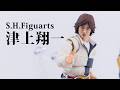 S.H.Figuarts 津上翔一 display