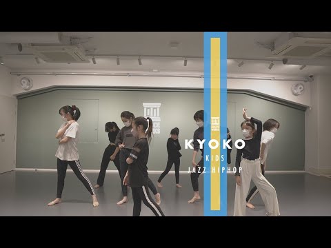 KYOKO - KIDS JAZZ HIPHOP " LIFE "O" THE PARTY / PRINCE  "【DANCEWORKS】