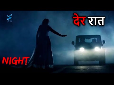 Aahat New Episode 4 September 2020  Aahat Top Horror Story