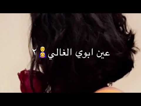 يمين يسار عيسى المرزوق