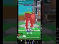 Pov:u owe me a secret brainrot@StraxPlay
