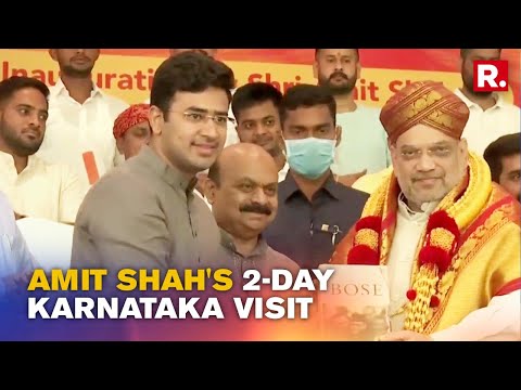 Amit Shah, 20