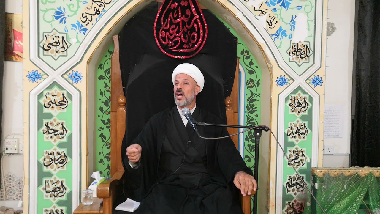 محاضرة بمناسبة استشهاد الرسول الأعظم محمد (صلّى الله عليه وآله وسلم)