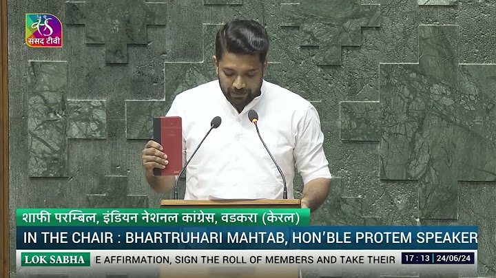 Shafi Parambil (INC) takes oath as Member of Parliament (Vadakara, Kerala)
