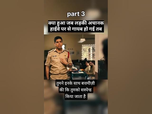 Most Insane Scenes in South Indian Cinema #trending #viral #video