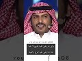 عبدالعزيز بن سدحان طبنا عبدالعزيز بن سدحان طبنا