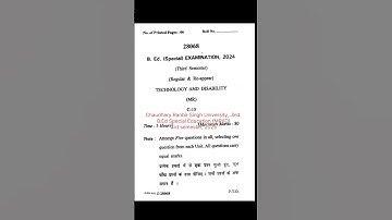 B.Ed. sp.edu.(MR/ID). 3rd sem., Technology and Disability, PYQ 2025, Chaudhary Ranbir Singh Uni.