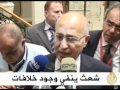 موجز الأنباء 14 9 2010 موجز الأنباء 14 9 2010