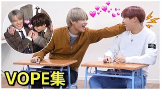 【BTS 日本語字幕】テヒョンとホソクはどのようにお互いを関心する