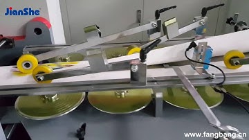 ZD-FJ11D+T Roll-fed Square Bottom Paper Bag Machine with Printing Inline