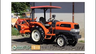 クボタ トラクター KL23 23馬力 1061時間 動作確認 農機具でっく福岡店 