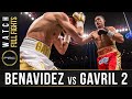 Benavidez vs Gavril 2 FULL FIGHT: February 17, 2018 - PBC on Showtime