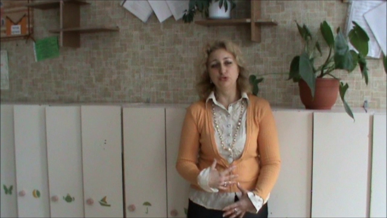 ВЫЗДОРОВЛЕНИЕ через метод Бруно Гренинга (DS: мастопатия; плохое зрение)