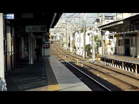 京王線ダイヤ改定前の特急