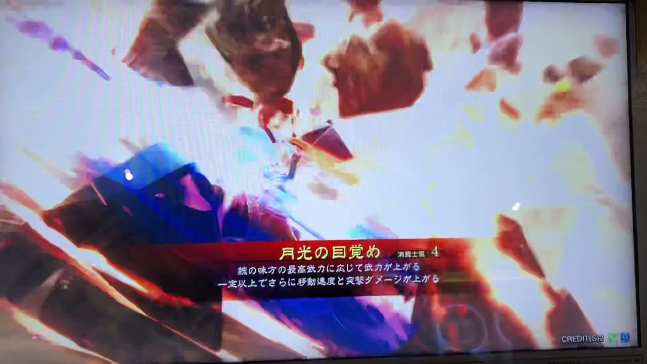 6勢力連続目覚め検証 Youtube 6勢力連続目覚め検証 Youtube