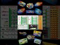 Resultado de la Lotería La Real 12:55 PM y Anguila | 04 de Febrero 2026 | EN VIVO por Loterías RD