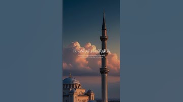 تلاوة_خاشعة محمد اللحيدان اكتب شي تؤجر عليه